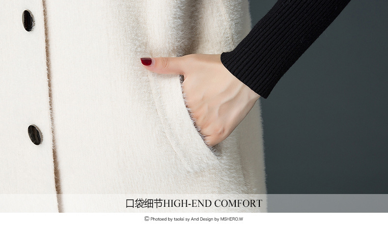 Gilet femme HIRONDELLE CHRYSALIDE en Tricot - Ref 3317644 Image 21