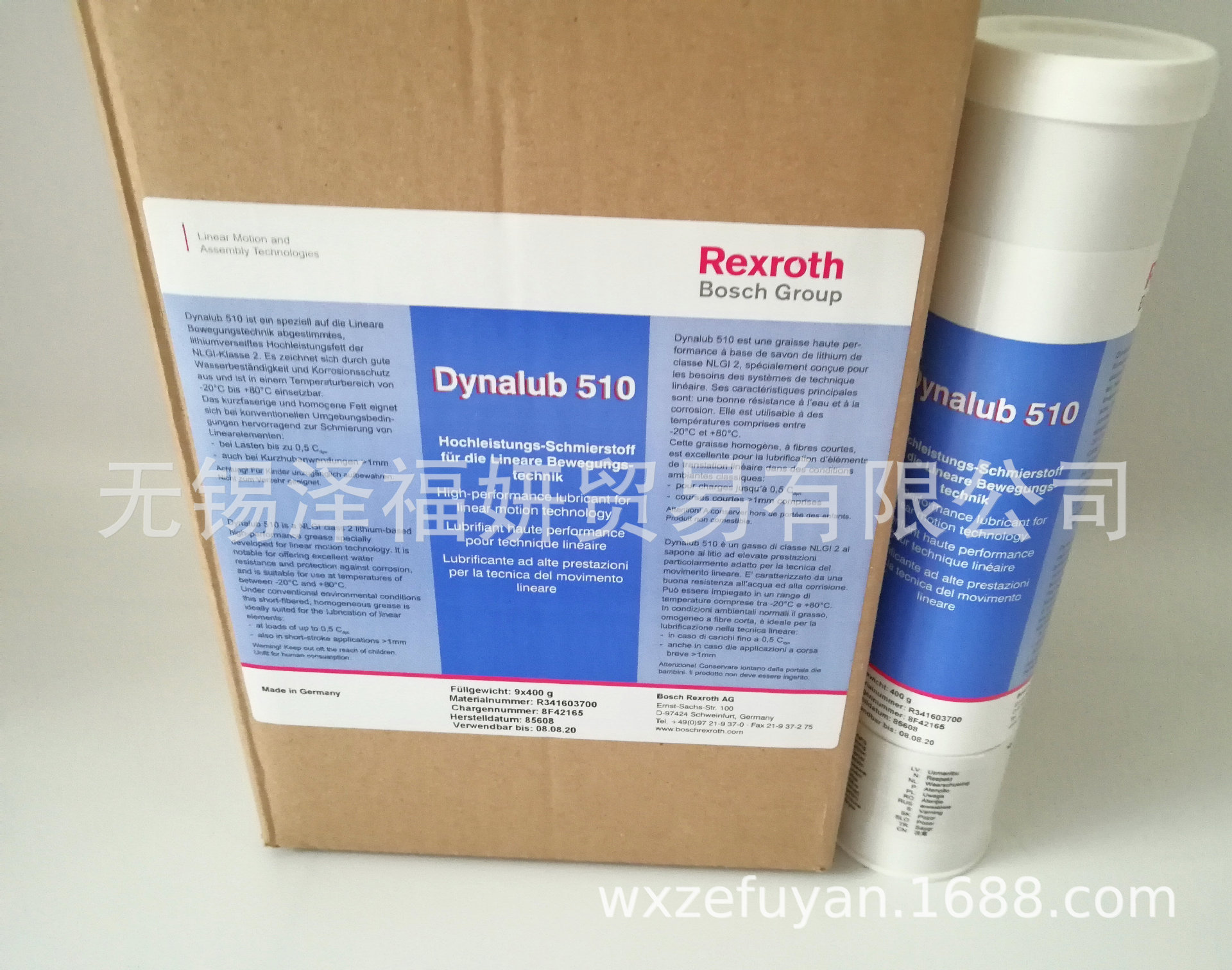 rexroth Dynalub 510 力士乐510润滑脂 400g/支 499代表价格面议-阿里巴巴