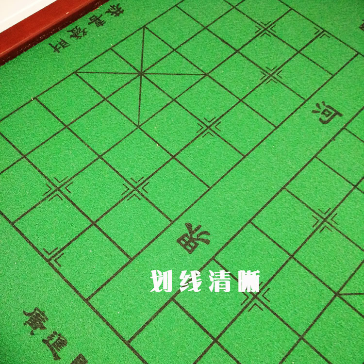 IMG20160805142349(1)