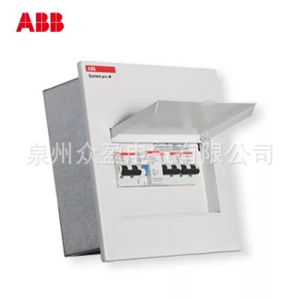 ABB终端配电箱ACM 16 FNB；10060433现货