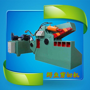 ����Һ�����ЙC�����U����Һ�����ЙC,�U䓼��ЙC,�U�F�����C