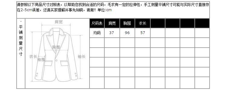 Gilet femme en Tricot - Ref 3316477 Image 16