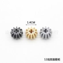 32270���ֿƼ���е��ľ12��˫��ֱ�ֳ���С����ɢװ�����������