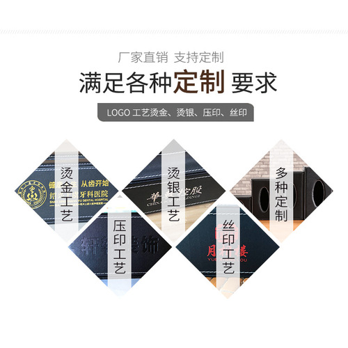 Home Computer Multifunctional Tissue Box Living Room Coffee Table Tissue Remote Control Storage Box Creative Simple Home Decor