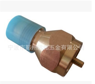 (中性)户外气罐转接头