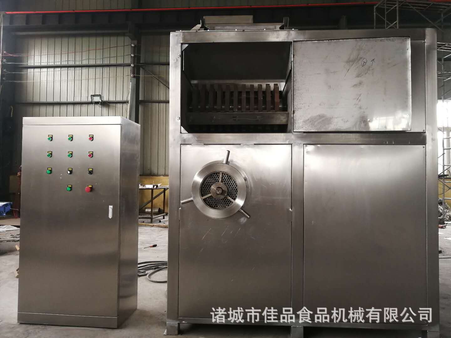 宠物食品厂冷冻肉板粉碎设备 鱼盘冻盘绞肉机厂家