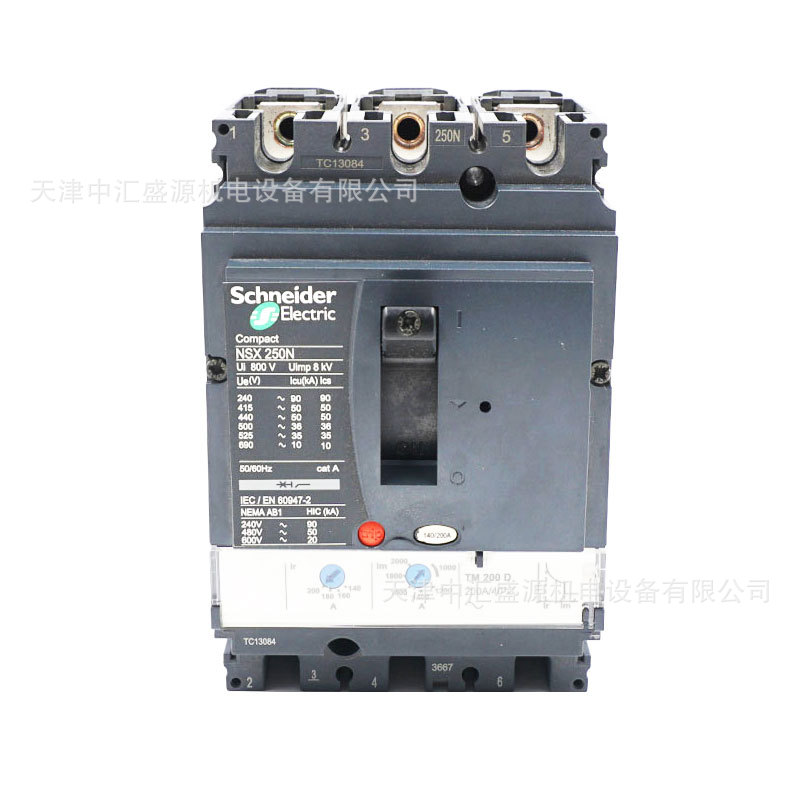 NSX250N塑壳断路器本体LV431406空气开关NSX250N 250A 3P塑壳空开