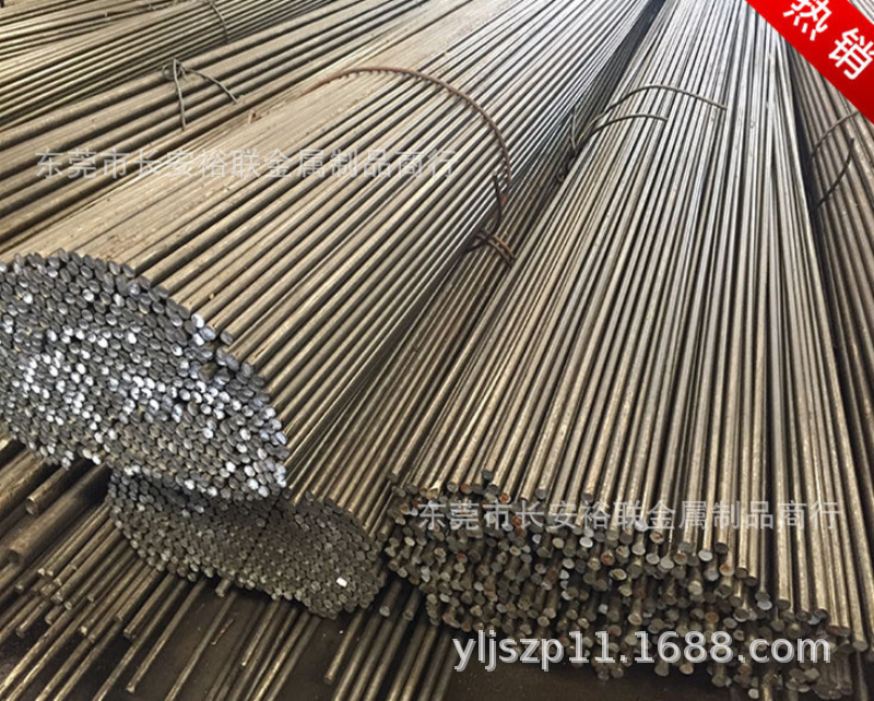 现货批发3CR13塑胶模具钢 4CR13电渣圆钢耐腐蚀棒3.3 4.3 5.3 6.3