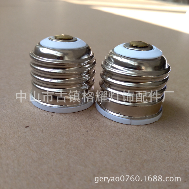 E26转E11（螺口）-1