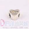 Diphne Pan Family S925 Silver Bracelet Electric LOVE beads