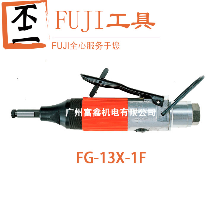 FG-13X-1F