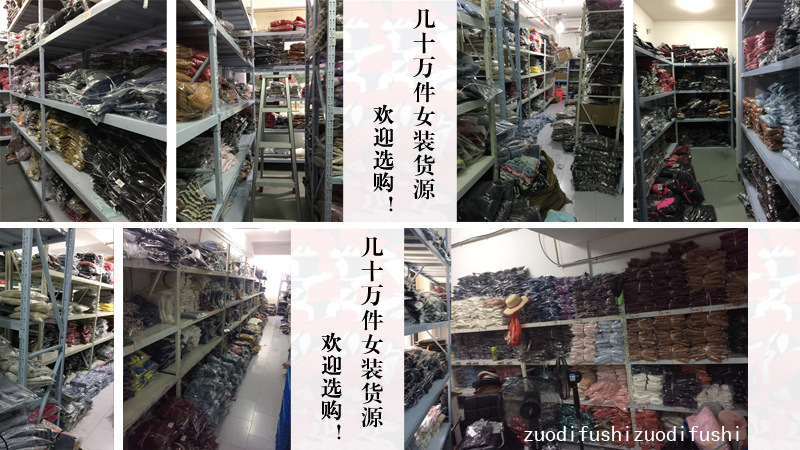 Gilet femme en Fibre de polyester - Ref 3317402 Image 9