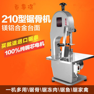䏹ǙC �йܙC �и�C С䏴� �๦��䏴� �а�Cе 210���йܙC