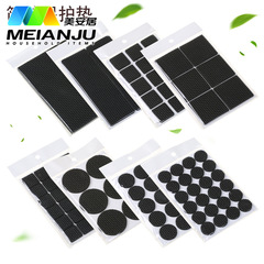 Meianju non-slip table foot mats furniture mats anti-wear and noise reduction household products table and chair foot mats one piece drop shipping bag