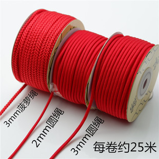 ܷ�d3mm�A�K�Ї��Y��DIY�ֹ������錚�t�K�����������}�K���l