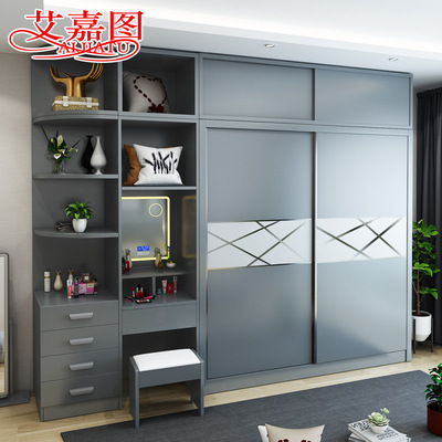 艾嘉图轻奢衣柜推拉门1.6米 小户型简约卧室整体后现代衣柜1.8米
