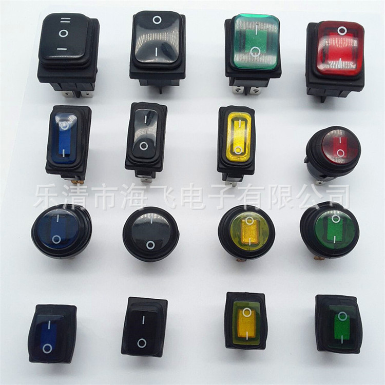 供应船型开关帽