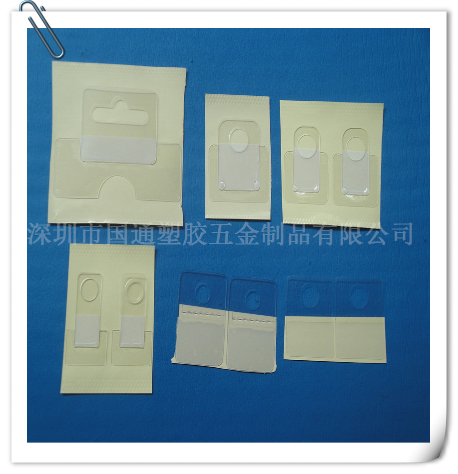 PVC挂钩  展示挂钩  透明PET自粘挂钩  塑料挂钩  飞机孔粘钩