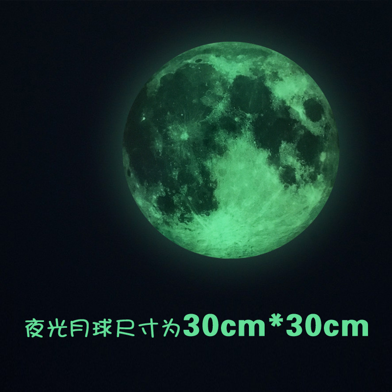 wholesale Noctilucent Wall stickers Fluorescent stickers New Fashion DIY combination Wall stickers a living room decorate Noctilucent Moon