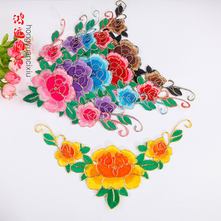 �𾀱P��ĵ�����̽����NV�ͻ��I�������̽�Ƭ��̨�赸���b�o��