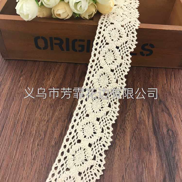 厂家直销4厘米米色棉线花边帽子服饰工艺品家纺等适用diy辅料配件