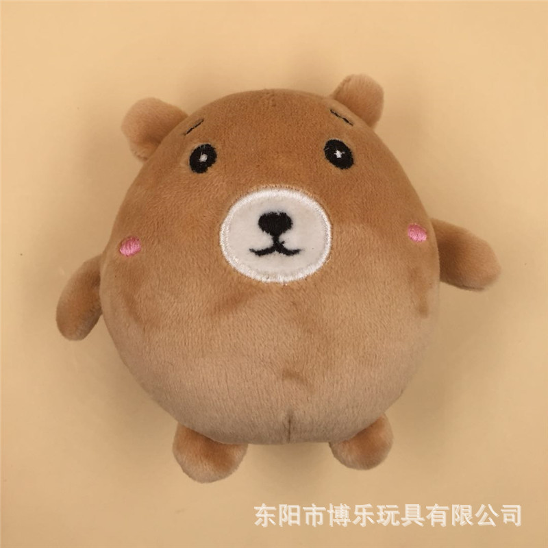 微信图片_20180424100805