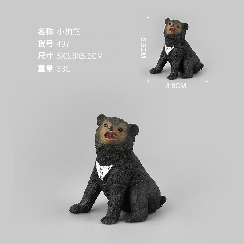 Venta caliente de exportación transfronteriza de simulación para niños modelo animal de bosque juguete oso negro traje animal decoración de escritorio creativa