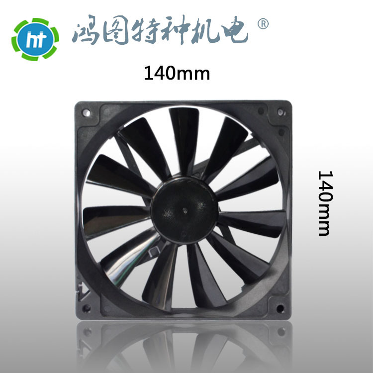散热风扇 DC140*140*25mm 12V 2500rpm 低噪音大风量风机