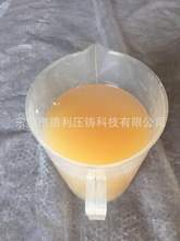 Ϟ��Һ���ͷ���������Ϟ��