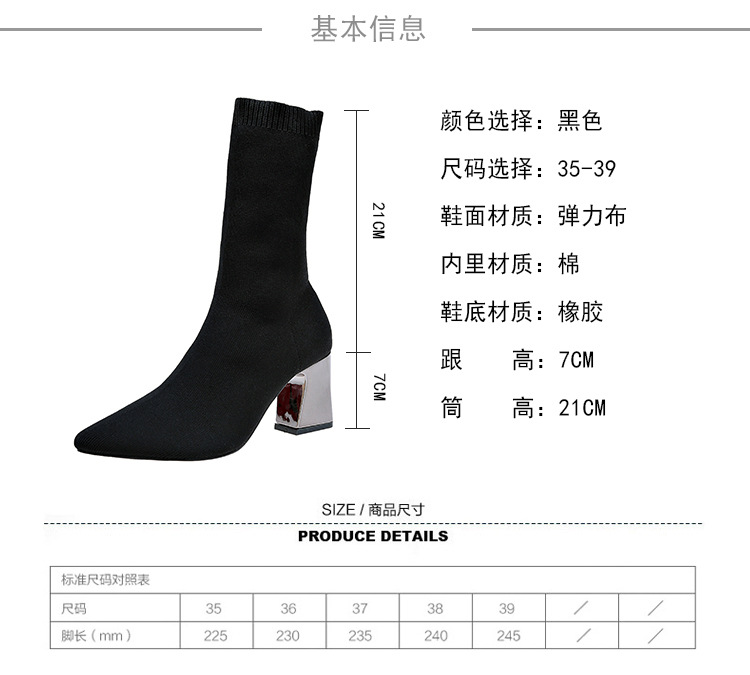 Bottes femme en Volant tissé élastique - Ref 3354781 Image 17