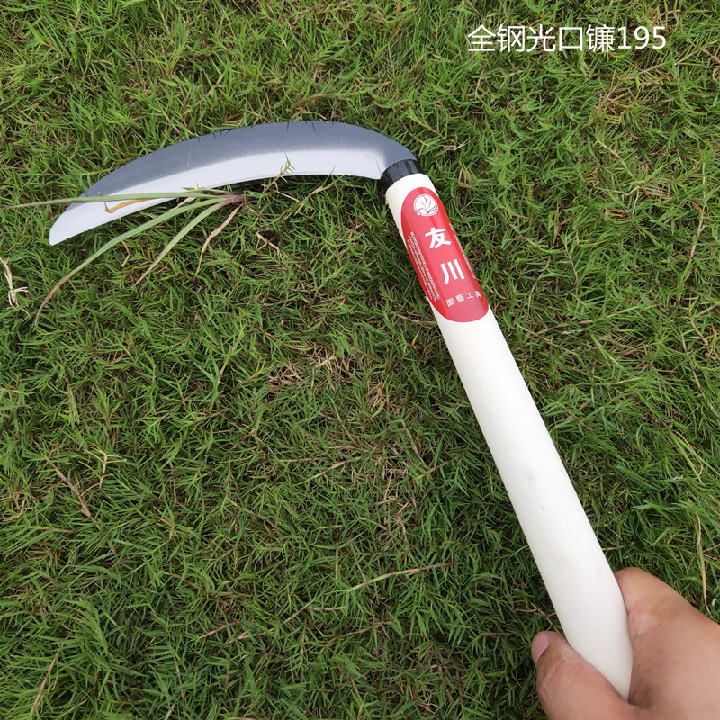 淬火日式光口镰刀195 木柄小镰三日月镰 除草小麦收割镰园艺工具-阿里巴巴