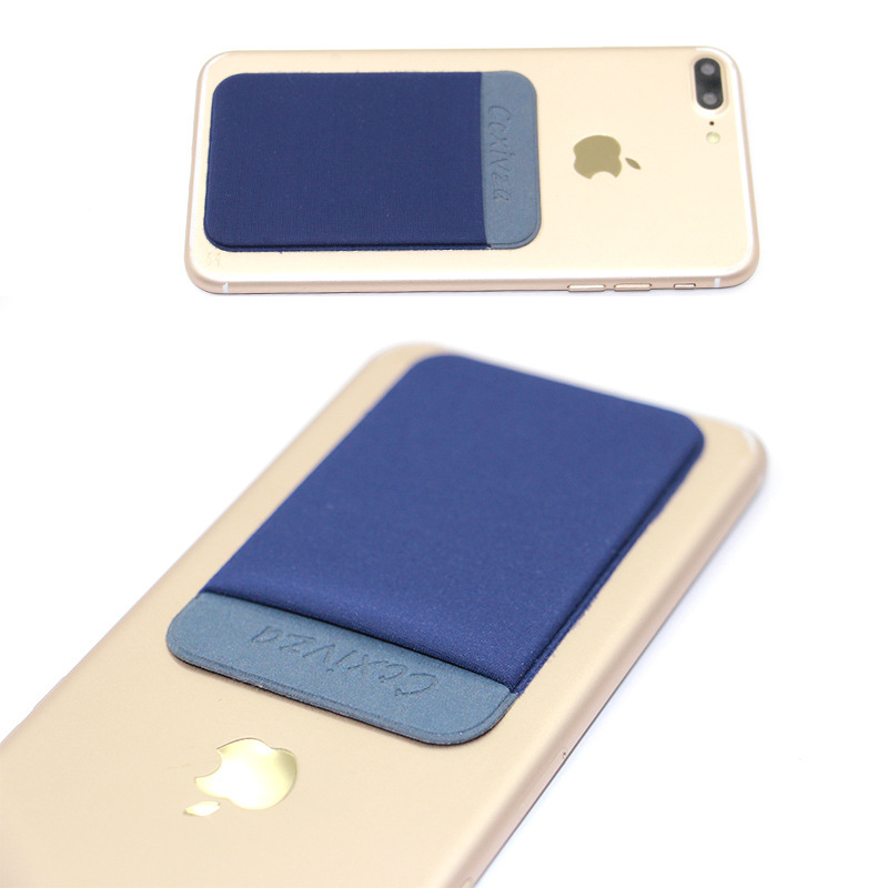 莱卡布贴20181024147