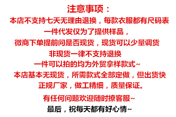 Blouson femme en Imitation laine - Ref 3321861 Image 6