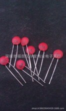 ȫϵ�д�Ƭ��� �o�O��� ���Sɫ502  0.005uf  5nf 50v