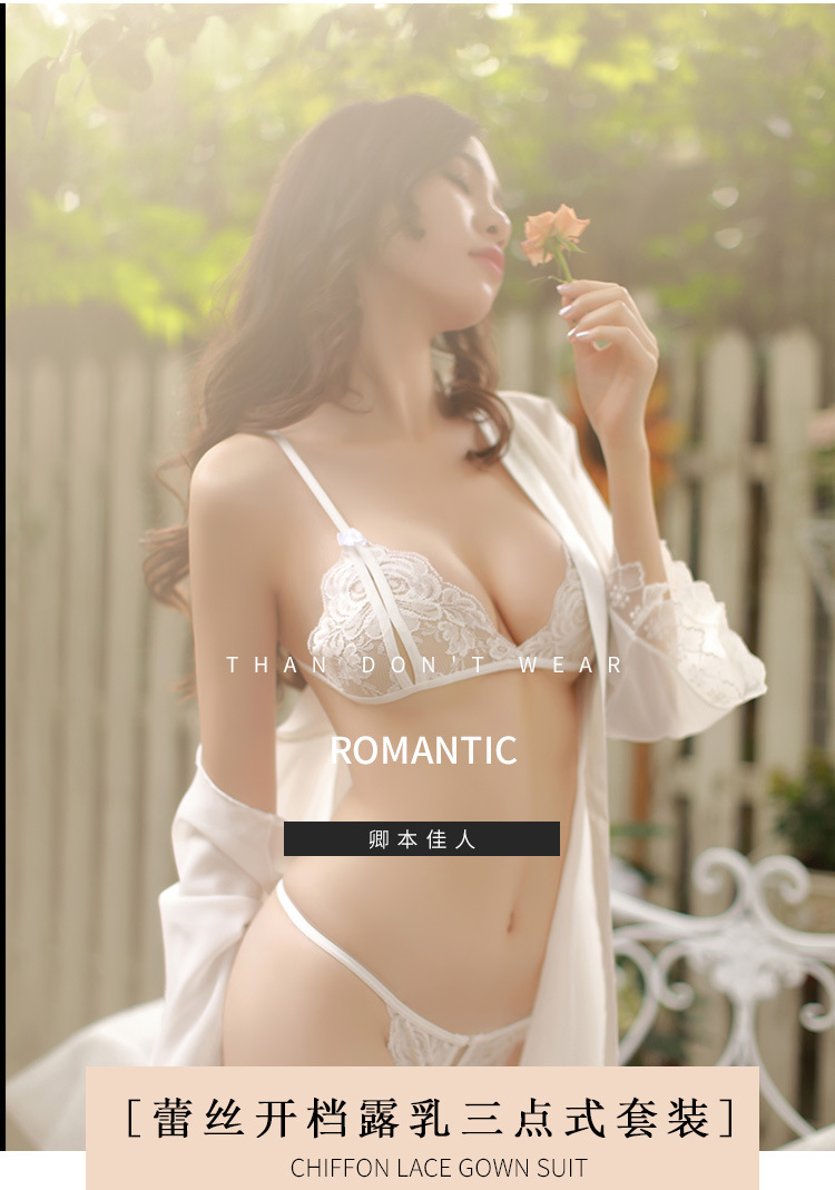 Soutiens-gorge en  dentelle - Ref 3369061 Image 9