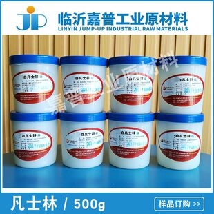�w��ʯ�� ��ʿ�� �׷�ʿ�� 500g/ƿ