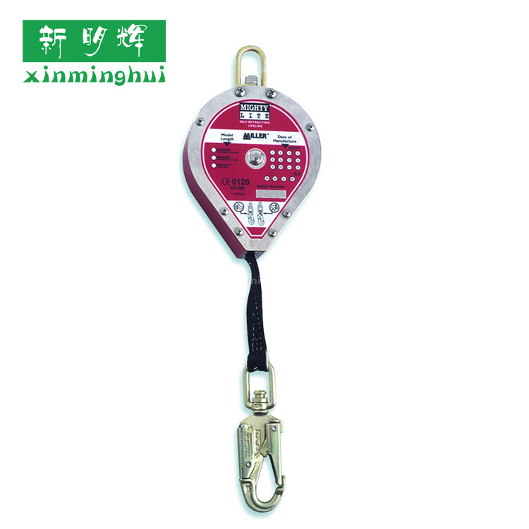 霍尼韦尔【HONEYWELL】RL175G/175FT  MightyLite Block  速差器