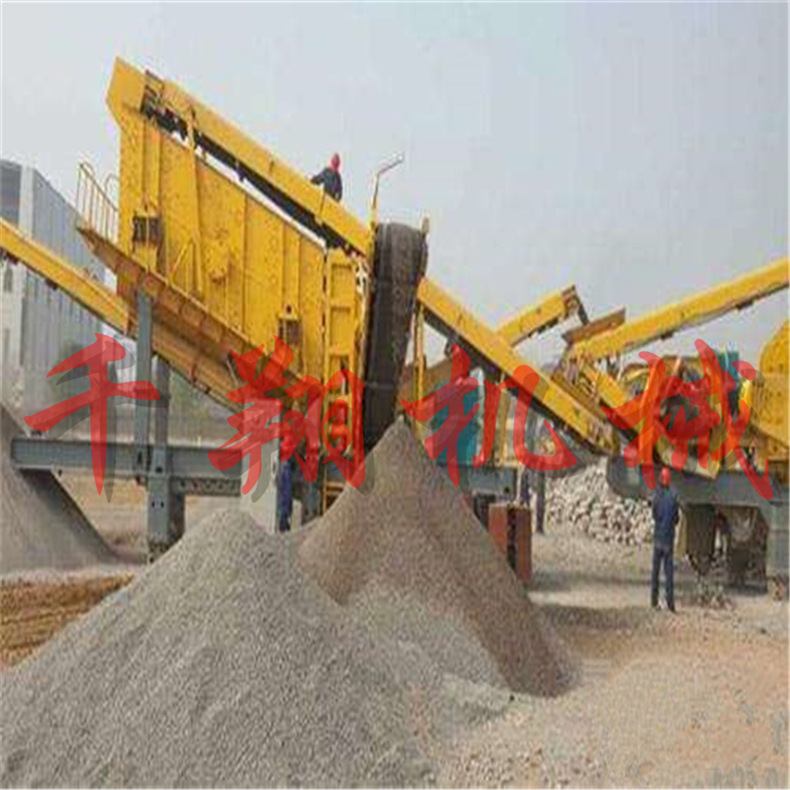 时产200方砂石料生产线反击移动破碎机车 轮胎建筑垃圾处理粉碎站