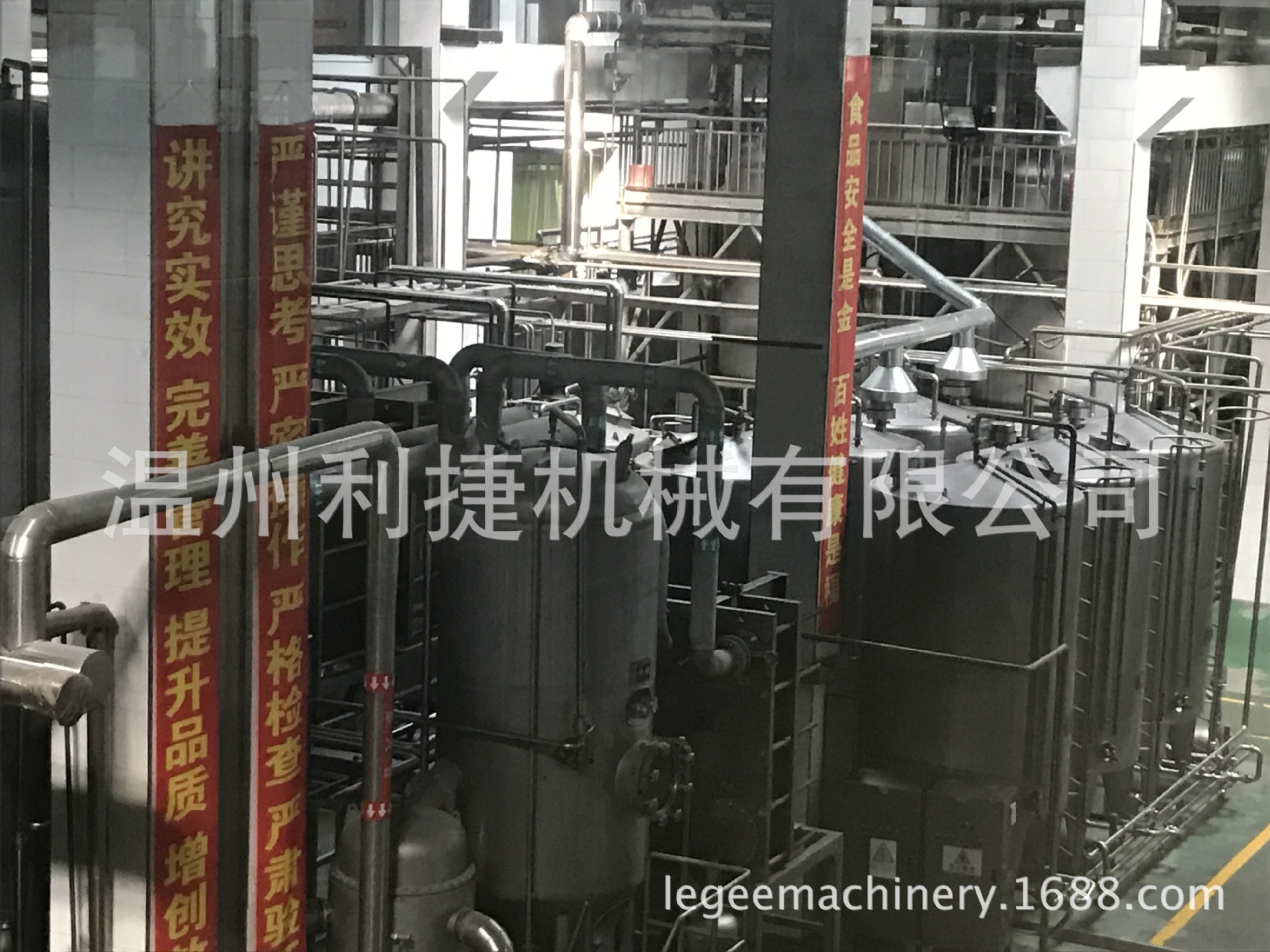 独凤轩浓缩区.JPG