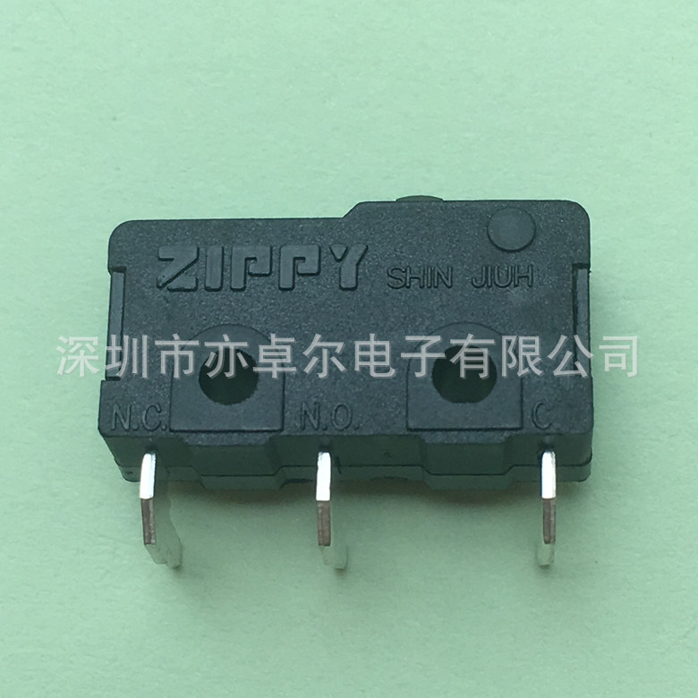 台湾新巨ZIPPY原装正品微动开关三脚弯脚行程开关SM-05H-00C0-Z
