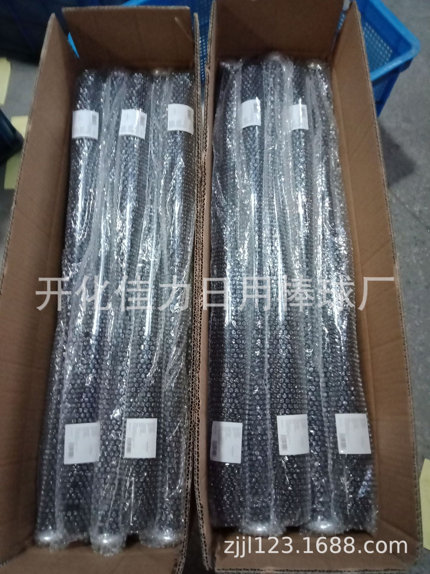 微信图片_20181130131927