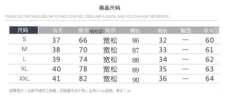 Costume femme UNE GéNéRATION en Voir les détails - Ref 3335475 Image 10