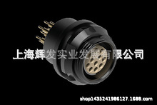 Fischer,DBP 102 A056-149; Materal No:(120628)