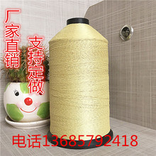 ���]��䓽z�p�x�� ���и���o���� �ߜ��o�׾� Ʒ�|���C