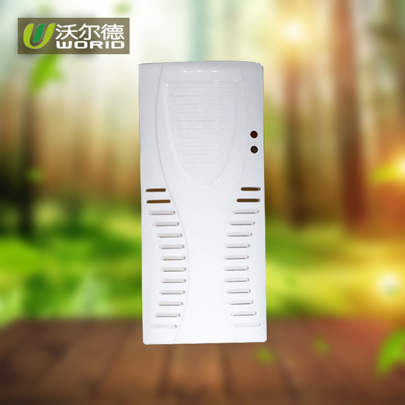 风扇光感自动喷香机 香水定时 水性精油空气飘香机|ms