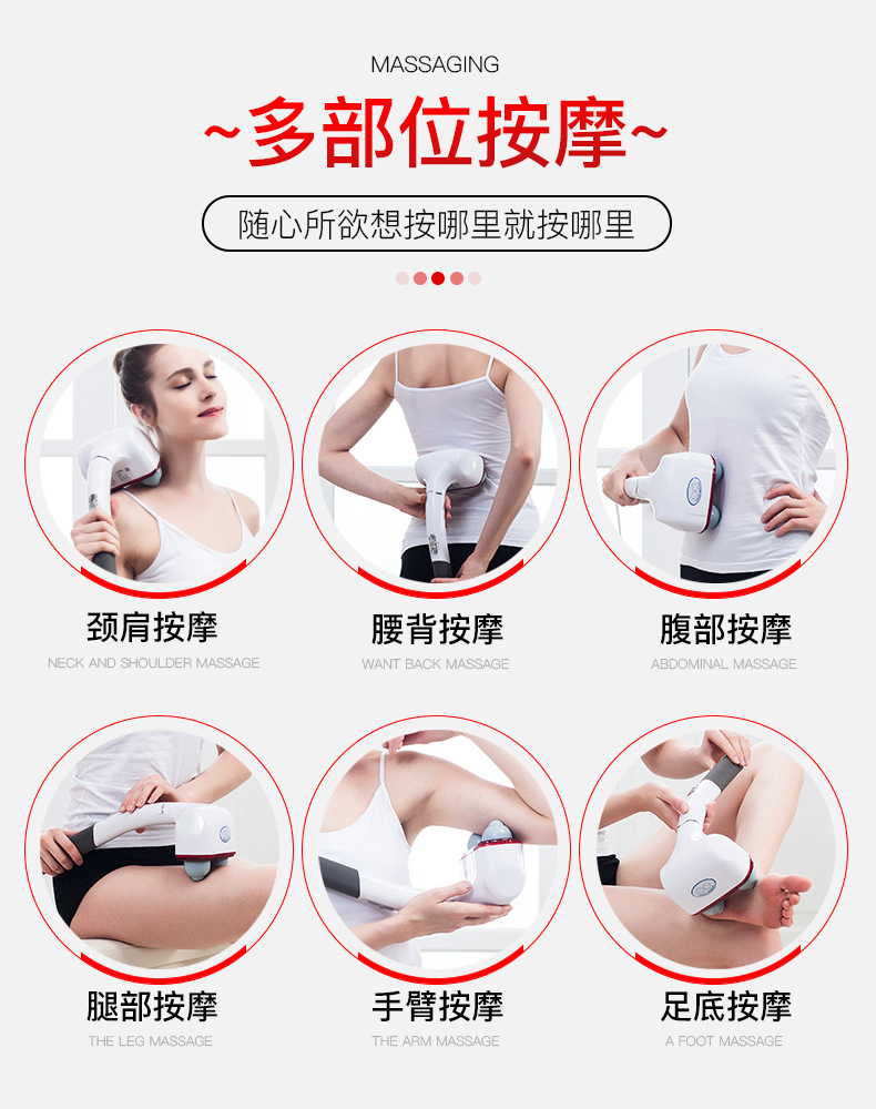 双头按摩棒详情_04.jpg