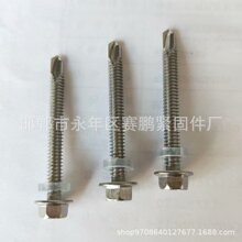 ���P������β 410���P��β�ݽz ��β�ݽz� �����