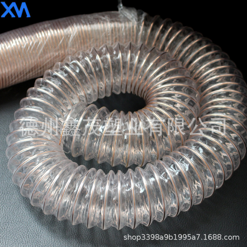 生产厂家 高伸缩软管  钢丝软管聚氨酯透明环保通风管  无毒无味
