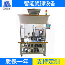 ȫ���������T���a�� ȫ���ŷ������T�C �� �Ʒǘ��Ԅ��O��