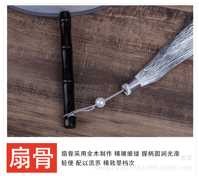 详情3-单面半透明_10